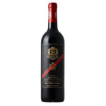 Glorium Flagship Reserve Cabernet Sauvignon - 6 bottles Bottle n Barrel