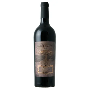 Large Eucalyptus Shiraz (6 Bottles) Bottle n Barrel