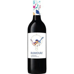 12 Bottles | 2023 | Rumours Cabernet Sauvignon | Wine of Australia (12 Bottles) - Cheaper Buy The Dozen