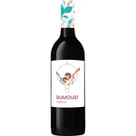 12 Bottles | 2022 | Rumours Shiraz | Wine of Australia (12 Bottles) - Cheaper Buy The Dozen